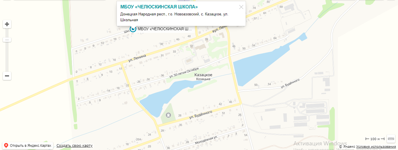 Карта на сайте Яндекса