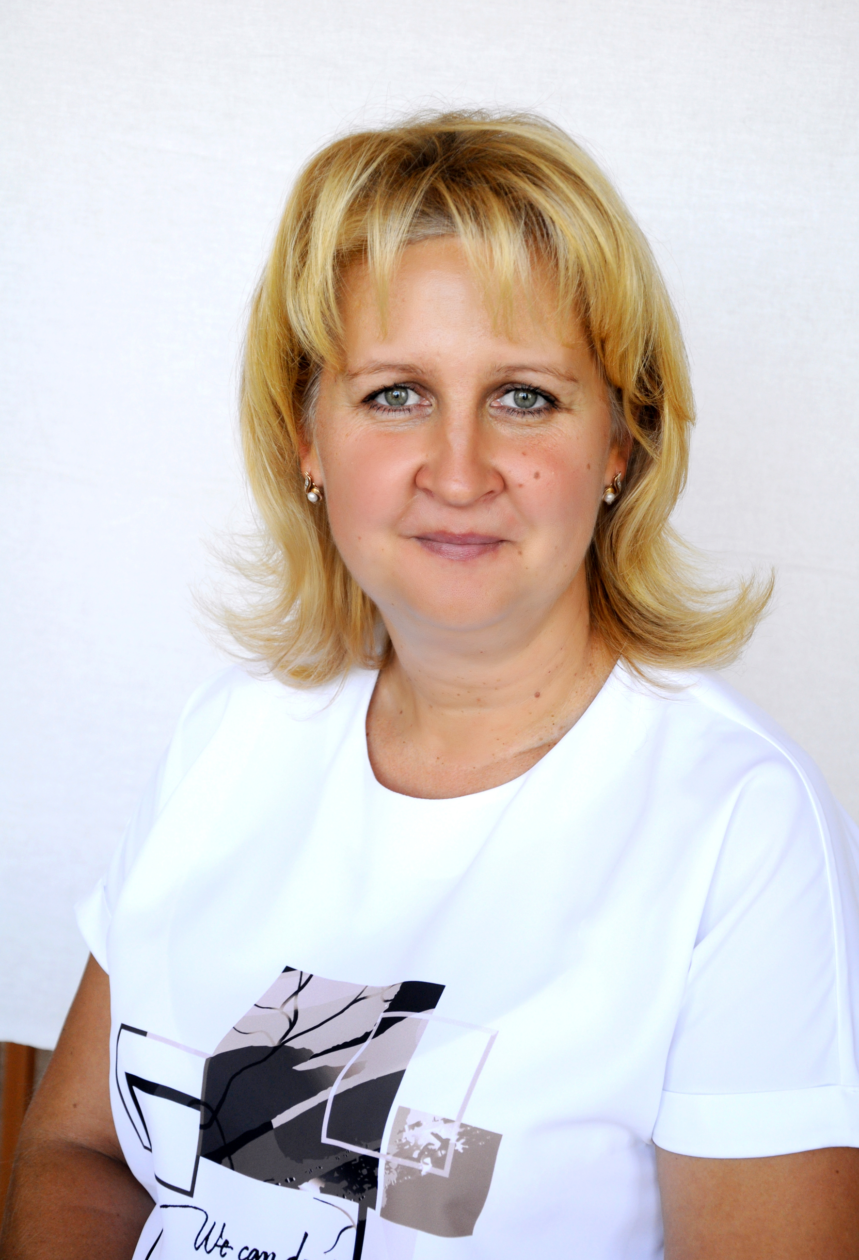 Юрочко Светлана Анатольевна.
