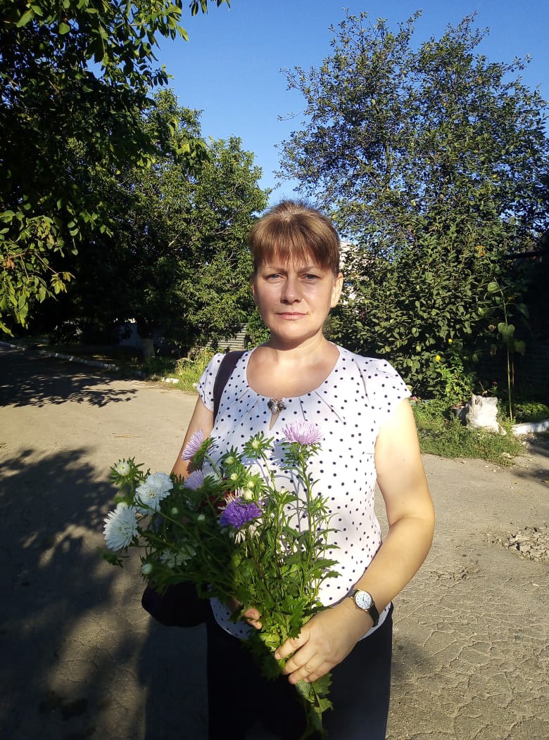 Администрация.