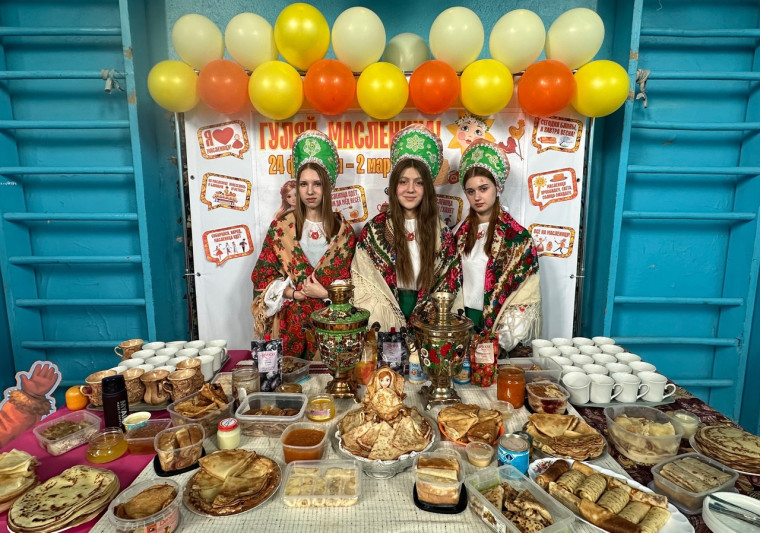 Масленница.
